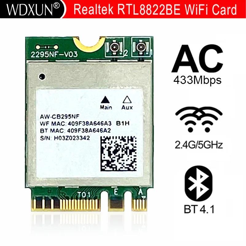 WDXUN Realtek   4.1, NGFF  , M.2  ī, RTL8822BE, 802.11AC, 2.4G, 5GHz